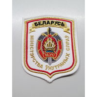 Распродажа военного имущества в минске. Смотреть фото Распродажа военного имущества в минске. Смотреть картинку Распродажа военного имущества в минске. Картинка про Распродажа военного имущества в минске. Фото Распродажа военного имущества в минске