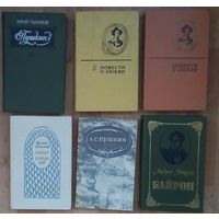 Книги-6 штук. Ю. Тынянов-В.Шекспир-А.Пушкин-А.Моруа.