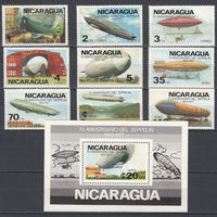 Авиация. Дирижабли. Никарагуа. 1977. 9 марок и 1 блок (полная серия). Michel N 1976-7984, бл100а (18,0 е)