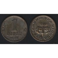 Югославия _km19 1 динар 1938 год (f2