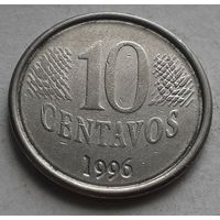 Бразилия 10 сентаво, 1996 (10-2-11)