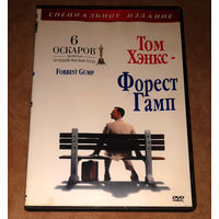 Форрест Гамп (DVD Video) Forrest Gump