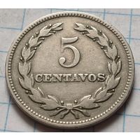 Сальвадор 5 сентаво, 1959     ( 2-9-7 )
