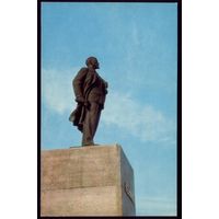 1971 год Советская Гавань Памятник Ленину