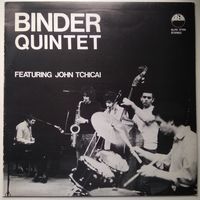 LP Binder Quintet featuring John Tchicai (1983) Free Jazz