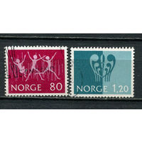 Норвегия - 1972 - Молодежь и досуг - [Mi. 645-646] - полная серия - 2 марки. Гашеные.  (LOT DY44)-T10P20