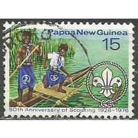 Папуа Новая Гвинея. 50 лет скаутскому движению. 1976г. Mi#311.