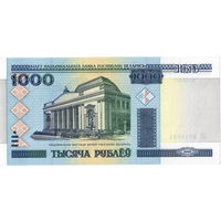 Беларусь, 1 000 рублей обр. 2000 г., серия ЛБ, аUNC