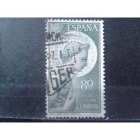 Испания 1956 День марки, архангел Гавриил, живопись