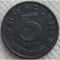 5 грошей 1951 г.