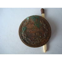 Монета "2 копейки", 1817 г., А-I, медь.