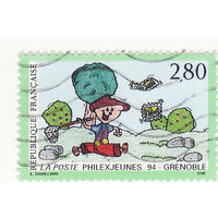 Гренобль - Выставка "PHILEXJEUNES 1994 год