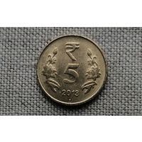 Индия 5 рупий 2013/монетный двор Ноида