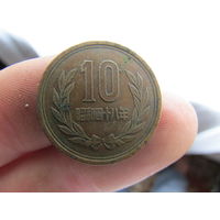 Монета Японии. С 1 рубля!