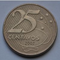 Бразилия, 25 сентаво 2002 г.