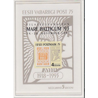 Эстония 1993 75 лет первой марке Эстонии Надпечатка Блок MNH **