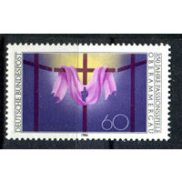 Германия (ФРГ) - 1984г. - Религия - полная серия, MNH с отпечатком [Mi 1201] - 1 марка