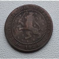 Нидерланды 1 цент, 1884 8-9-7