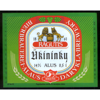 Этикетка пива Ukininku (Литва) Ф146
