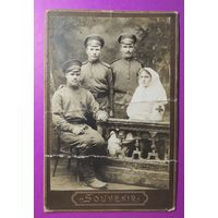 Фото "Солдаты царя батюшки и сестра милосердия", до 1917 г., ПМВ, кабинет-портрет