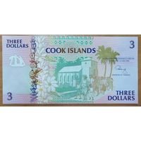 3 доллара 1992 года - Острова Кука - UNC