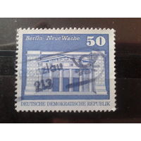 ГДР 1973 Стандарт, архитектура Большой формат Михель-0,8 евро гаш