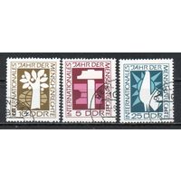 Международный год прав человека ГДР  1968 год серия из 3-х марок
