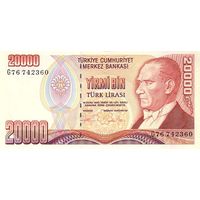 Турция 20000 лир образца 1970 года UNC p202