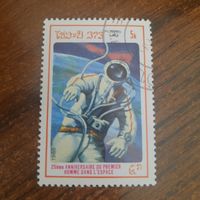 Лаос 1986. Выход в открытый космос. Марка из серии