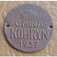 Собачий жетон gmina kobryn 1937