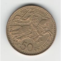 Монако 50 франков 1950 года. Состояние XF+/aUNC!
