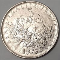 Франция 5 франков, 1973 (2-13-182)