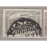 Греция 1947 год  лот 12 штамп KIATON город Кьятон