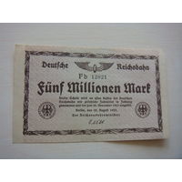 Германия 5 миллионов марок 1923 год