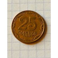 25 копеек 2006 год(Украина)