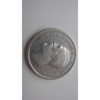 Швеция 2 кроны 1876 г  ( серебро )