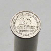 Шри-Ланка 25 центов 1963