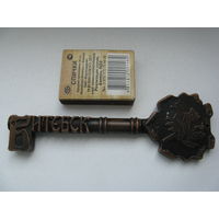Ключ сувенирный времён СССР ВИТЕБСК силумин 2