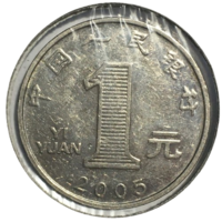 Китай 1 юань, 2005 (холдер)