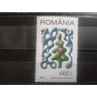 Румыния 2000 Рождество
