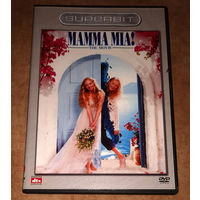 Mamma Mia! (DVD Video) фильм-мюзикл с песнями "АББА"