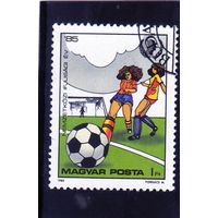 Венгрия.Спорт.Международный турнир по женскому футболу.1985.