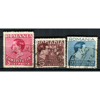 Королевство Румыния - 1938 - Новая Конституция от 29 февраля 1938г. - [Mi. 549-551] - полная серия - 3 марки. Гашеные.