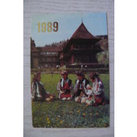 Календарик, 1989, Девушки в национальных костюмах (изд. Украина).