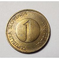 Словения 1 толар, 1993
