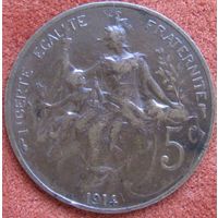 Франция 5 сантимов 1914 ТОРГ уместен  распродажа коллекции