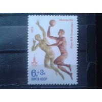 1979 Олимпиада в Москве, баскетбол**