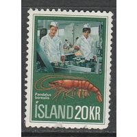 Исландия 20 kr 1971г