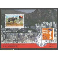 Папуа Новая Гвинея. Международная выставка марок ГОНКОНГ'97. 1997г. Mi#Бл11.