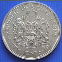 Сьерра - Леоне. 50 центов 1972 год  КМ#25  Нечастая!!!  Тираж: 1.000.000 шт